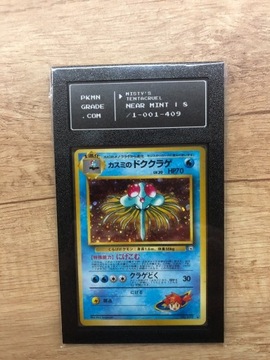 Karta Pokemon Tentacruel PSA 8 PKMgrade