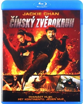 Chiński zodiak Blu-ray