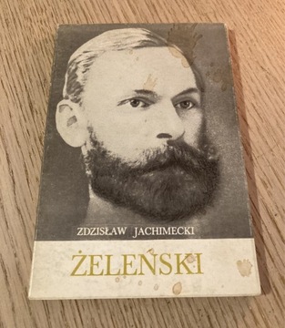 Zdzisław Jachimecki Żeleński