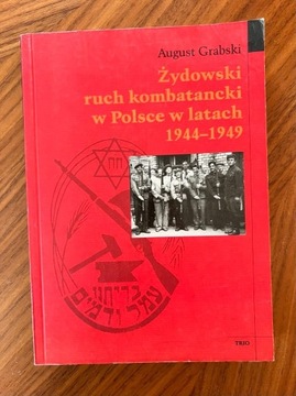 August Grabski, Żydowski ruch kombatancki w Polsce