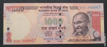 Indie 1000 rupie 2016 UNC 