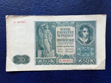 50 złotych 1941 ser. E