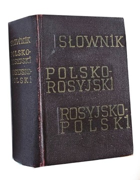 Polsko-rosyjski i rosyjsko-polski słownik 1936