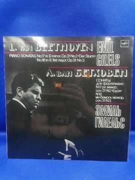 Vinyl Beethoven Piano Sonata no. 30,31 Emil Gilels