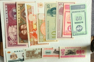 Azja - banknoty - zestaw 12s sztuk - stan 1