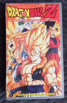 VHS film Dragon Ball Najsilniejszy wojownik 