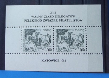 Znaczki ** Polska 1979r Fi,2460ND XIII Walny Zjazd