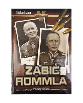 ZABIĆ ROMMLA - Michael Asher