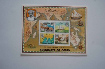Oman Sw 105-08** śladami podróży Sindbada /ms/ 