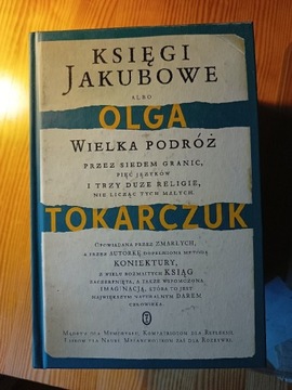 Księgi Jakubowe 