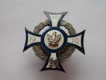 Odznaka -26 Pułk Ułanów Wielkopolskich