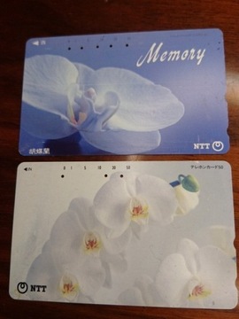 82 - Japonia karty 2 szt. -  kwiaty  