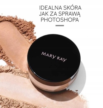 Jedwabisty puder od Mary Kay  MEDIUM BEIGE