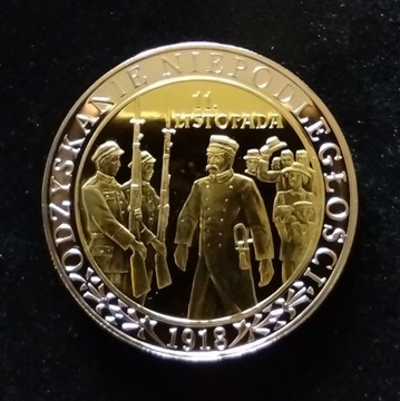 Medal pamiątkowy - Odzyskanie niepodległości 1918