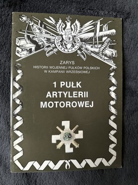 1 Pułk Artlerii Motorowej