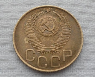 ZSRR Rosja 3 kopiejki 1953 KM# 114