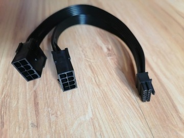 Kabel GPU przejściówka 2x 8pin na mini 12pin