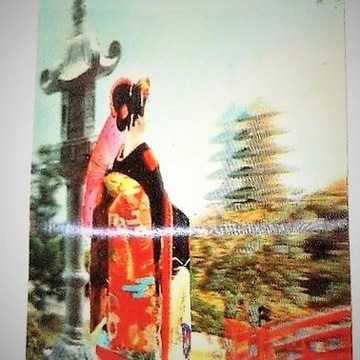 pocztówka japońska z lat 70 hologram jak wyżej