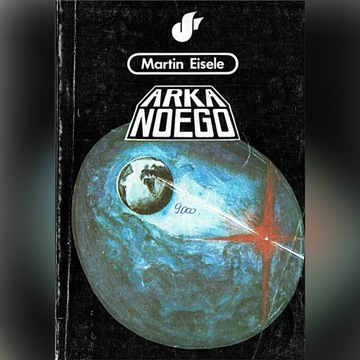 ARKA NOEGO - Martin Eisele