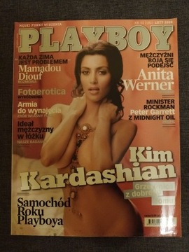 Playboy  z Kim Kardashian 