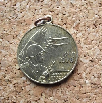 Medal jubileuszowy 60 lat Sił Zbrojnych ZSRR Rosja 
