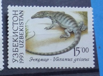 Znaczki**Uzbekistan 1993r Mi13 Jaszczurki