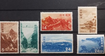 Japonia 1952 * /VLH znaczki pocztowe 