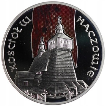 20 ZŁ KOŚCIÓŁ W HACZOWIE - 2006r.