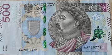 Banknot 500 zł seria AA