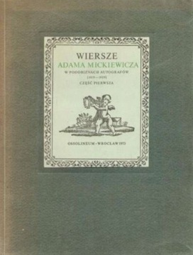 Wiersze Adama Mickiewicza w podobiznach