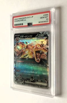 PSA 10 Pokemon Charizard Ex 2023 Japan 066/108 Sv3