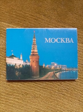 Pocztówki MOSKWA
