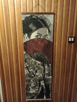 Ukiyoe Obraz Japoński druk płótno NOWY Geisha