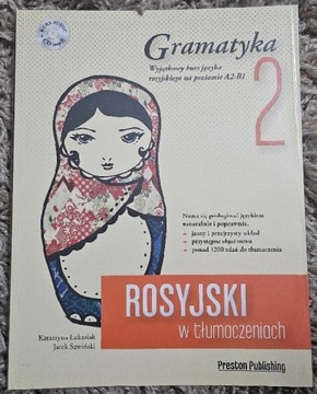 Rosyjski w tłumaczeniach cz. 2