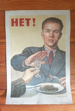 Plakat Socrealizm W. Goworkow 1954 