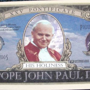 Jan Paweł II na banknocie pamiątkowym
