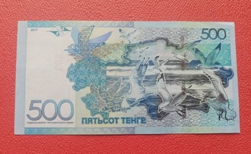 KAZACHSTAN 500 Tenge 2017 UNC
