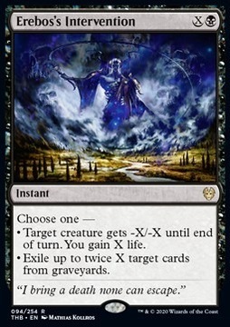 Erebos's Intervention - MTG