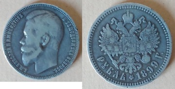 1 rubel Rosja CAR MIKOŁAJ II 1899 r. 