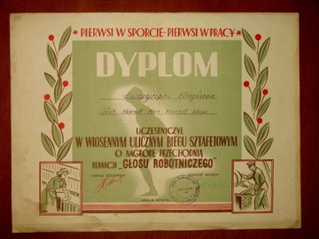 Dyplom Bieg sztafetowy Głos Robotniczy Łódź 1952
