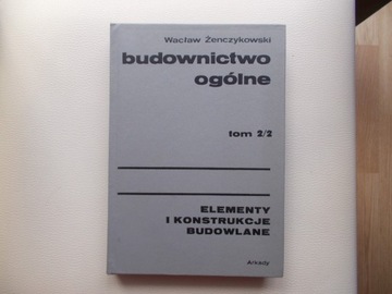 Książka Budownictwo ogólne Tom II