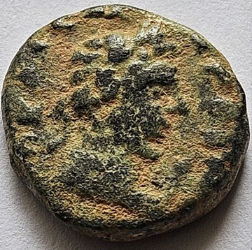 Moneta Grecka  - Brąz 