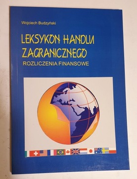 Leksykon handlu zagranicznego, rozliczenia finanse