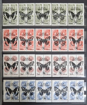 Jakucja 2/2 - zbiór przedruków na znaczkach ZSRR 