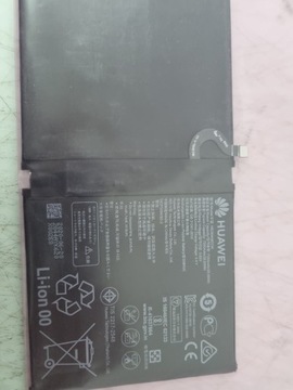 Bateria HB299418ECW  HUAWEI Mediapad M5 Lite