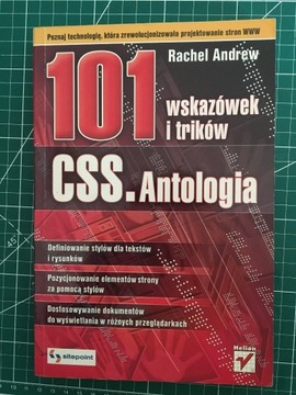 101 wskazówek i trików CSS Antologia