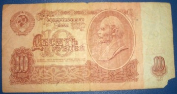 ZSRR 10 rubli z 1961