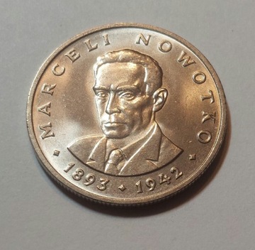 20 złotych 1976 - Marceli Nowotko bzm (st.1)