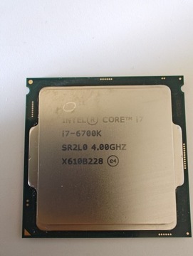 Procesor Intel Core i7 6700K 4/8 4.0ghz do OC sprawny