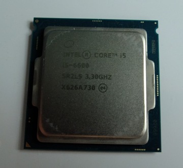 Procesor Intel i5 6600